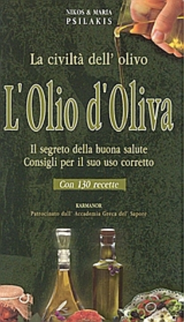 110944-L'olio d' oliva