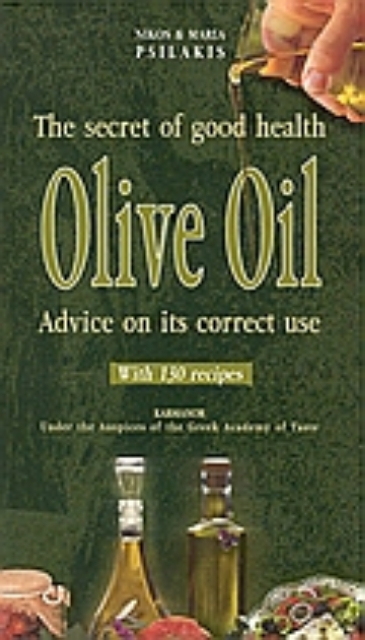 110951-Olive Oil
