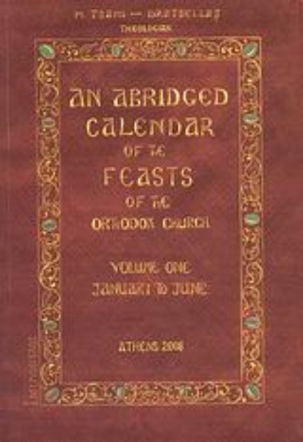 37655-An Abridged Calendar of the Feasts of the Orthodox Church