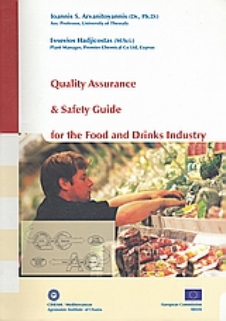 115637-Quality Assurance and Safety Guide for the Food and Drinks Industry