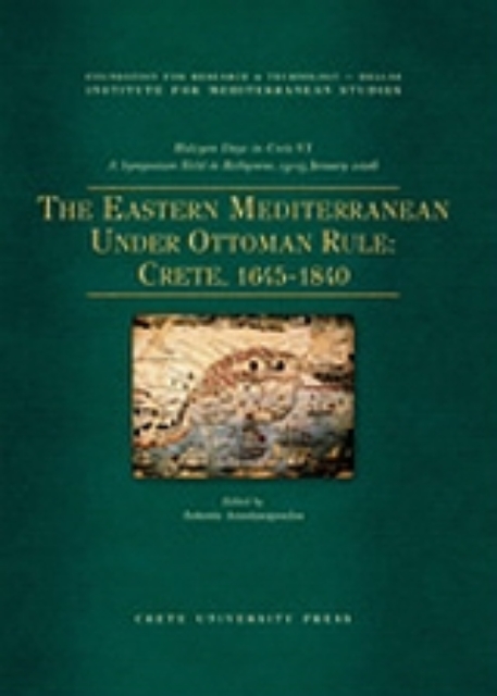 39736-The Eastern Mediterranean Under Ottoman  Rule: Crete, 1645-1840
