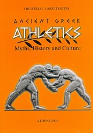 56174-Ancient Greek Athletics