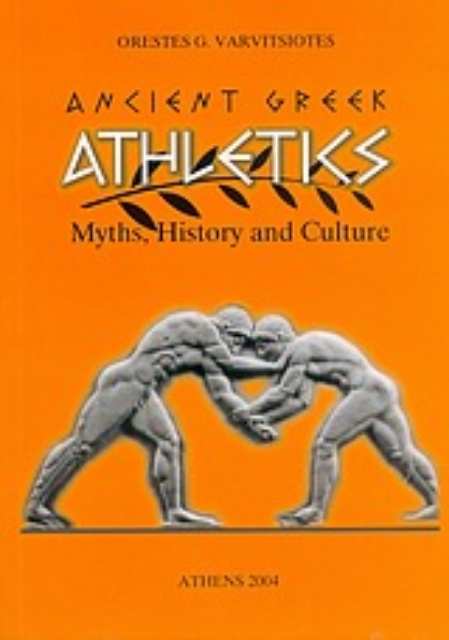 56174-Ancient Greek Athletics