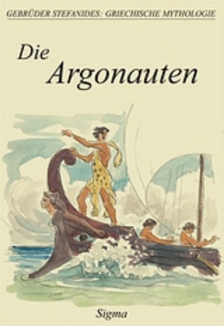 30456-Die Argonauten