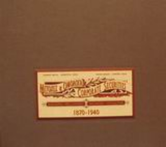 67033-Μετοχές και ομόλογα