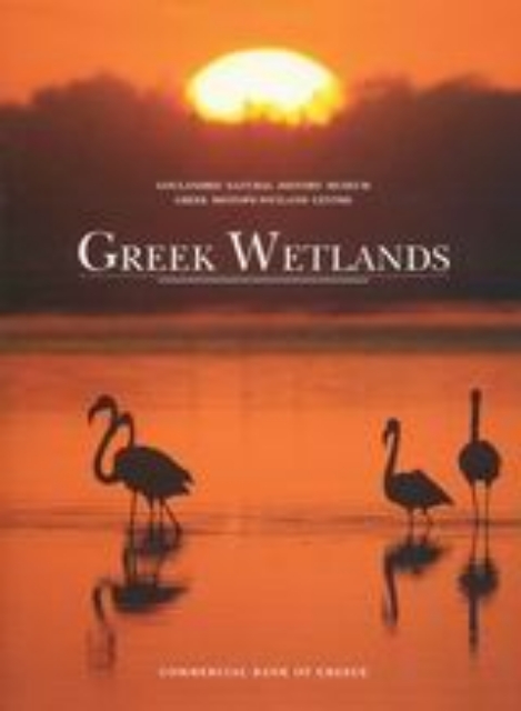 88747-Greek Wetlands