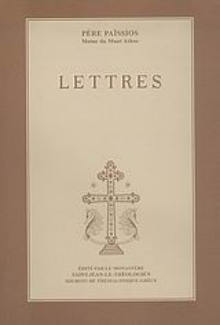 27817-Lettres