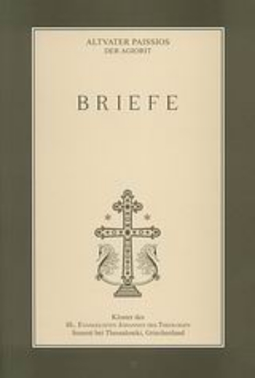 118131-Briefe
