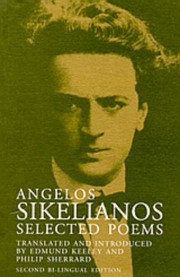 57980-Selected Poems