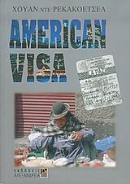 35551-American visa