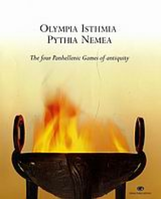 121582-Olympia, Isthmia, Pythia, Nemea