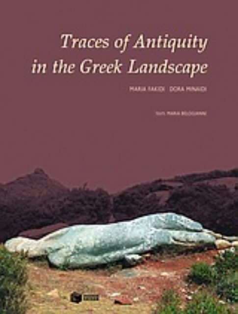55442-Traces of Antiquity in the Greek Landscape