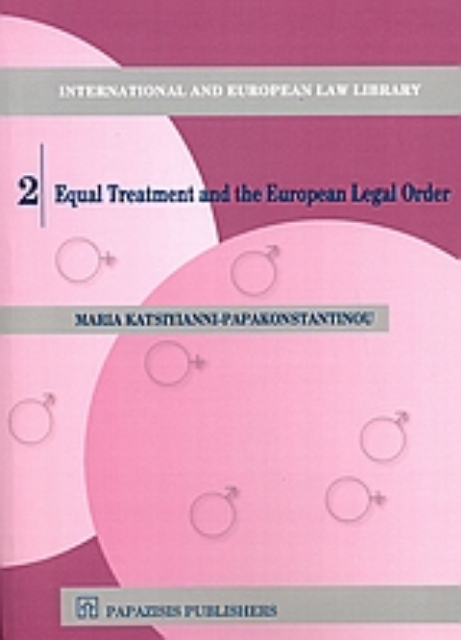 47402-Equal Treatment and the European Legal Order