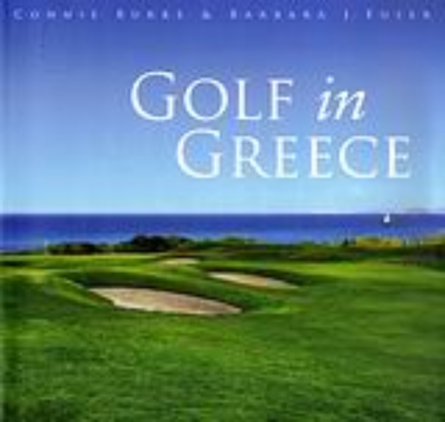 33137-Golf in Greece
