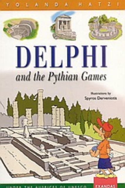 85774-Delphi and the Pythian Games