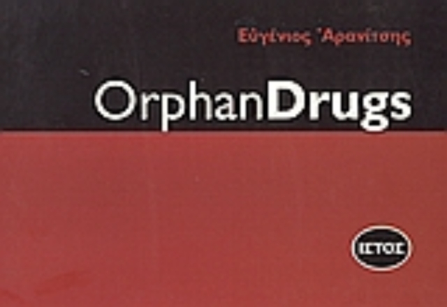 65486-Orphan Drugs