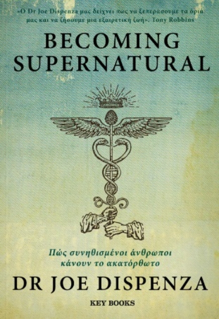 278375-Becoming supernatural
