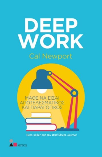 279356-Deep work