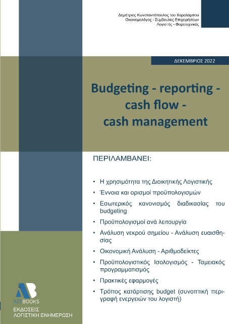 279439-Budgeting - reporting - cash flow - cash management