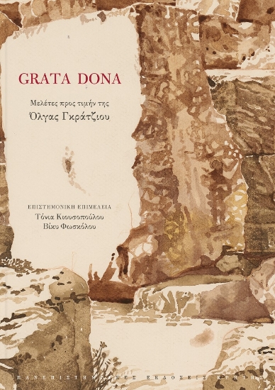 279936-Grata Dona