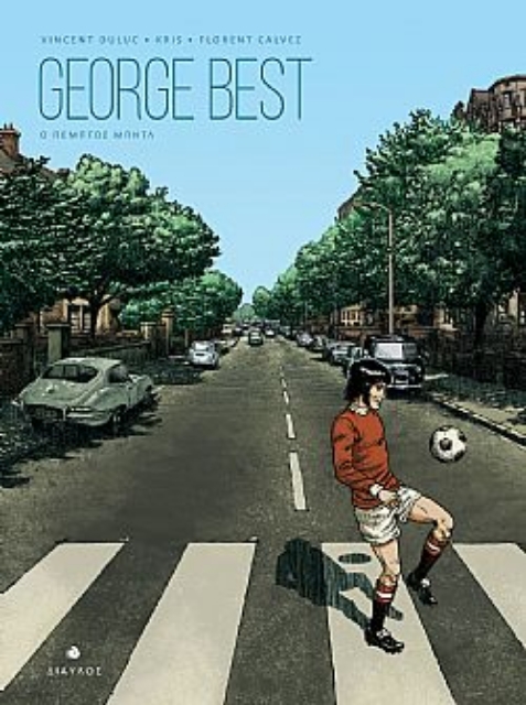 280673-George Best