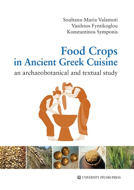 281254-Food crops in ancient greek cuisine