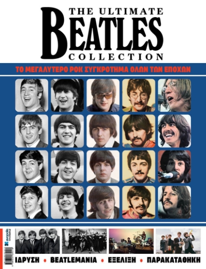 282139-The ultimate Beatles collection
