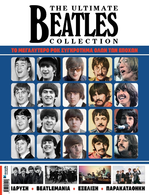 282139-The ultimate Beatles collection