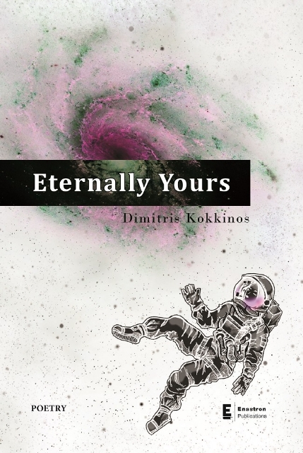 282724-Eternally yours