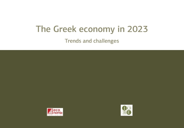 282767-The Greek economy in 2023