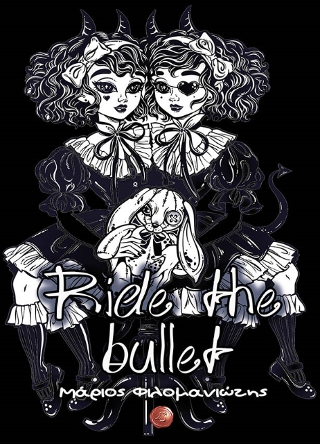 283186-Ride the bullet