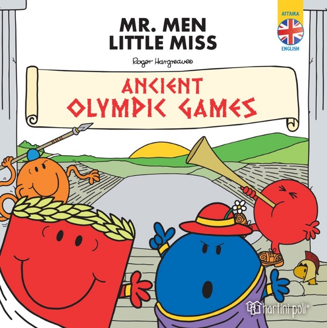 283306-Μικροί κύριοι - Μικρές κυρίες: Αρχαίοι Ολυμπιακοί αγώνες (αγγλικά)