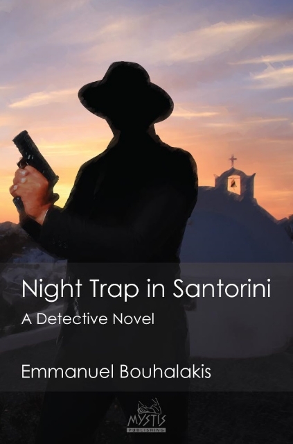 283556-Night trap in Santorini