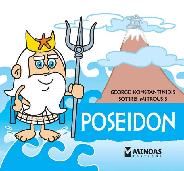283636-Poseidon
