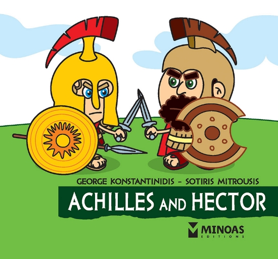 283643-Achilles and Hector