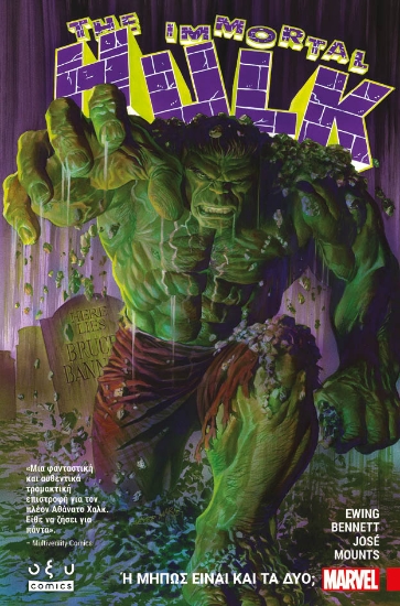283662-The immortal Hulk