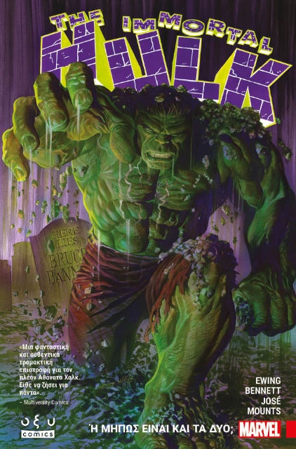 283662-The immortal Hulk
