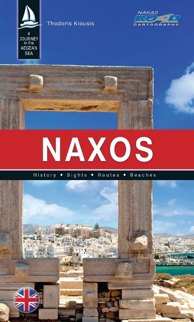 284315-Naxos