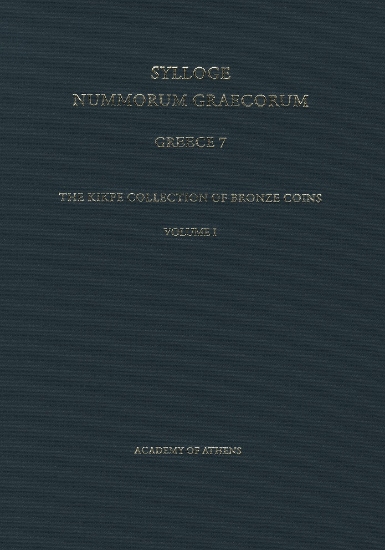 284363-Sylloge Nummorum Graecorum, Greece 7