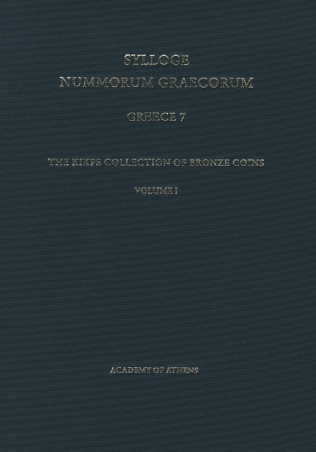284363-Sylloge Nummorum Graecorum, Greece 7