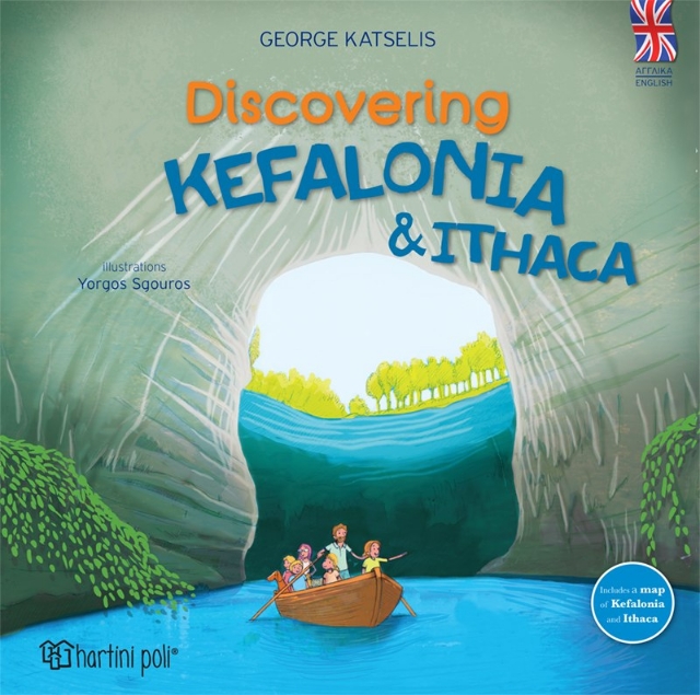 284512-Discovering Kefalonia & Ithaca
