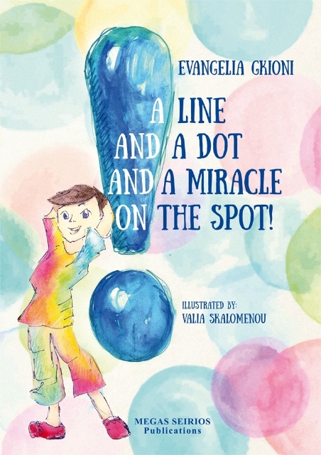 284595-A line and a dot and a miracle on the spot!
