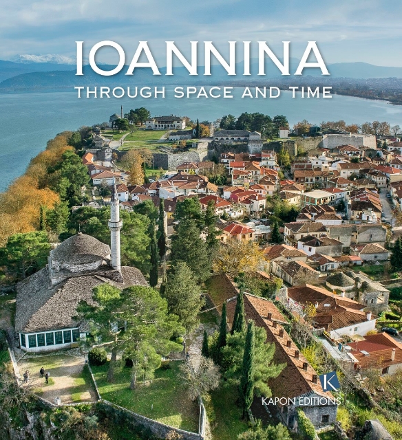 284615-Ioannina