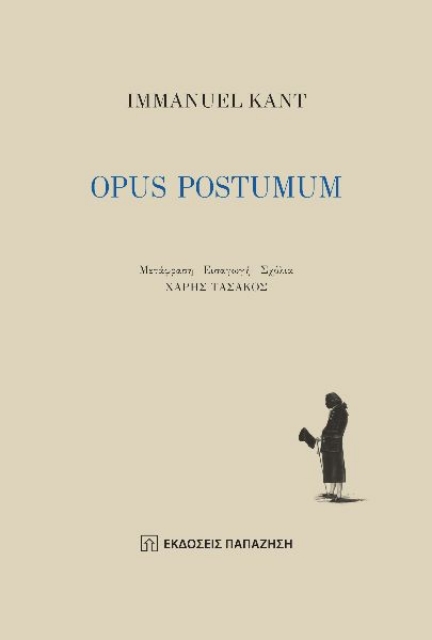 284737-Opus postumum