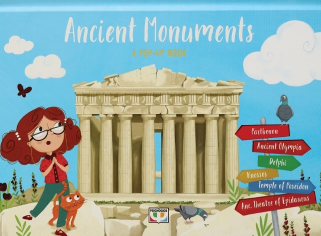284783-Ancient monuments