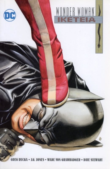 Εικόνα Wonder Woman: Ικετεία .