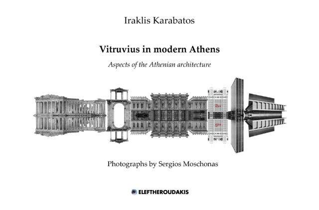 285527-Vitruvius in Modern Athens