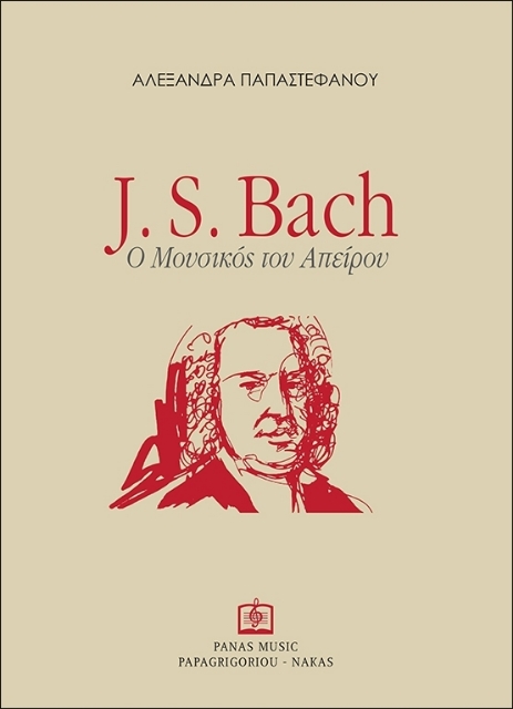285910-J. S. Bach