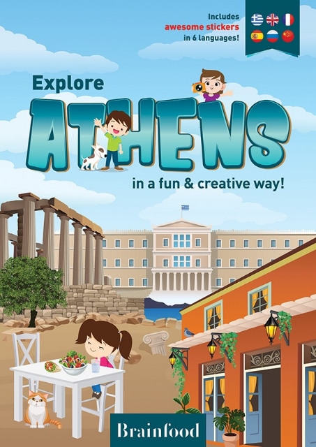 286055-Explore Athens in a fun & creative way!
