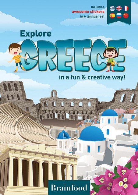 286057-Explore Greece in a fun & creative way!